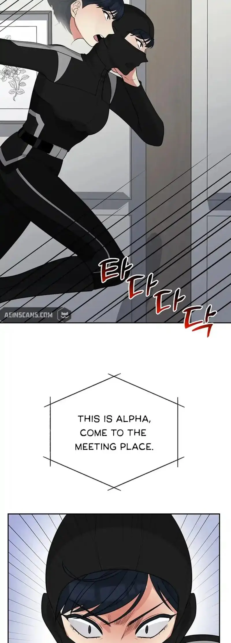Scorpion Time Chapter 20 33